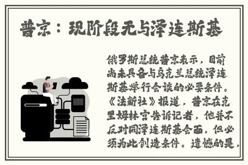 卫生间打扑克是什么意思